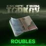 1 Million Roubles | Instant Delivery on Raid ! - image