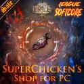 Orb Of Fusing [buy 400+ and get 100 Jeweller's Orb free] Fast Delivery! Affliction Softcore- PC