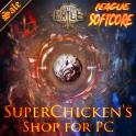 Orb Of Scouring [10% discount!] - Affliction Softcore - PC